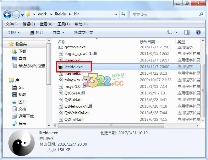 202210300226059551050001
