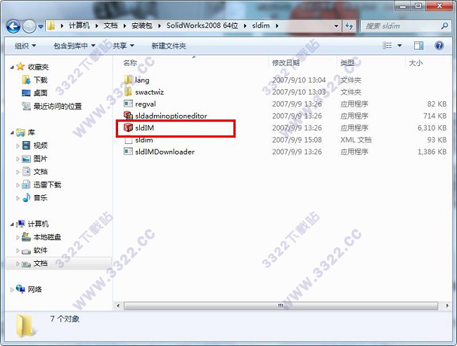 202210300226470283940001