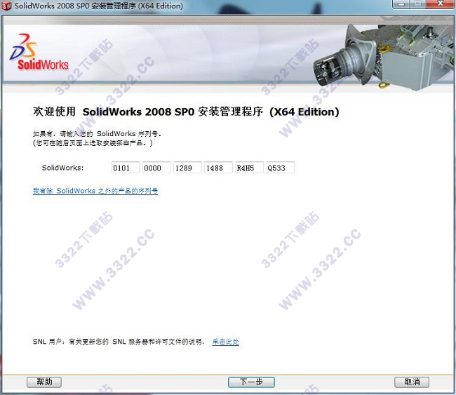 202210300226473422630002