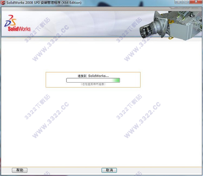 202210300226476520580003