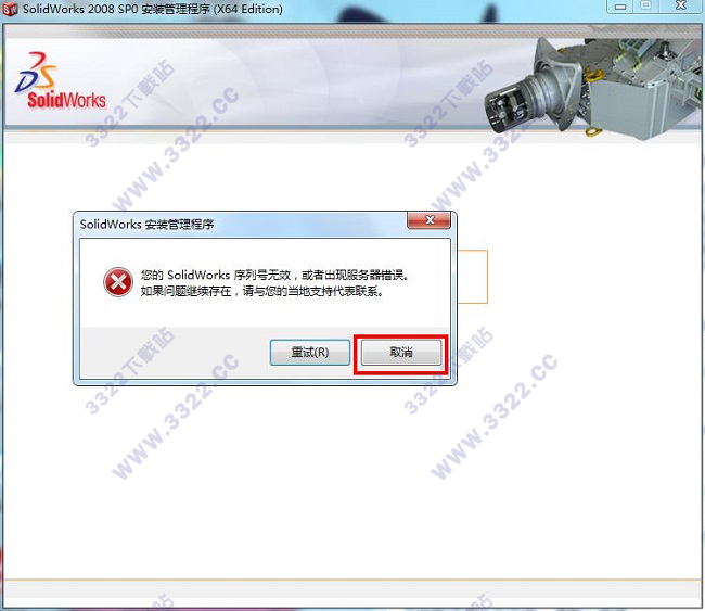 202210300226479949700004