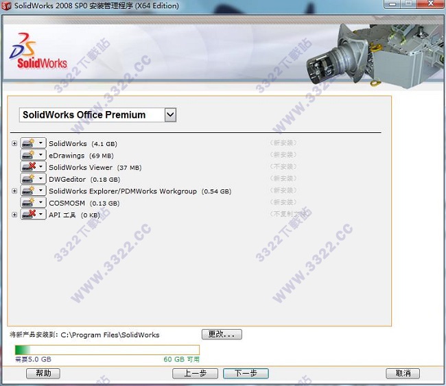 202210300226486512200006