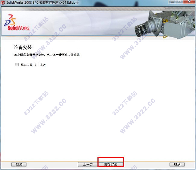 202210300226495136530008