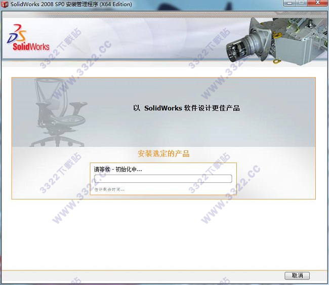 202210300226499328700009