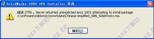 202210300226509639390012