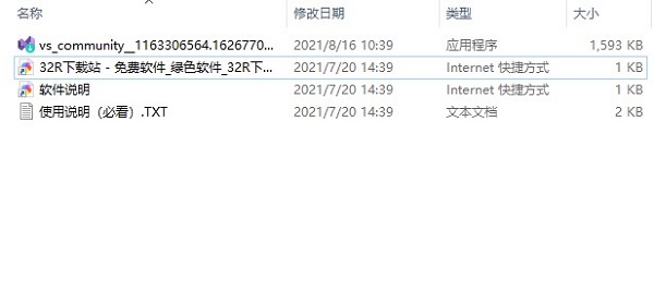 202210300227142204840001