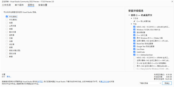 202210300227152403410006