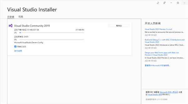 202210300227153982030007