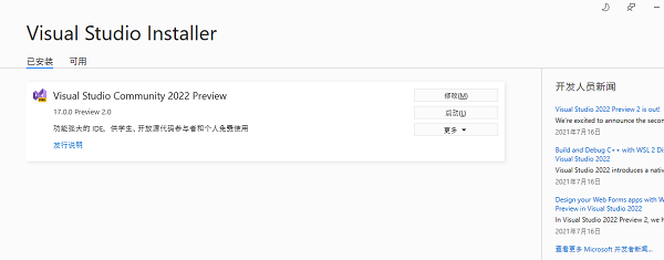 202210300227157741550009