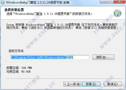 202210300227314634190003