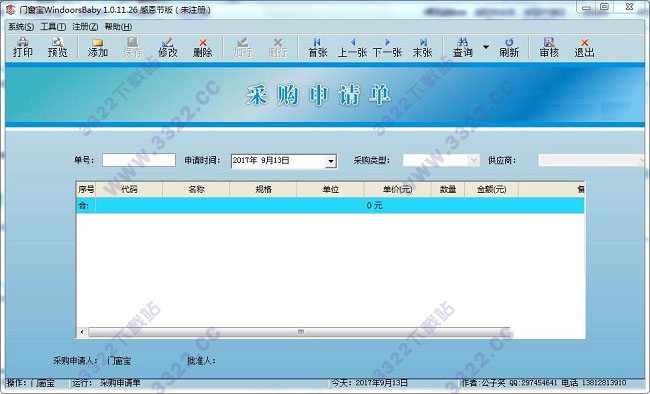 202210300227327357500007