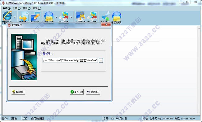 202210300227336526840009