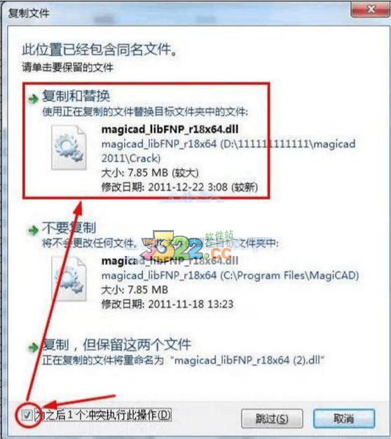 202210300227458143050008