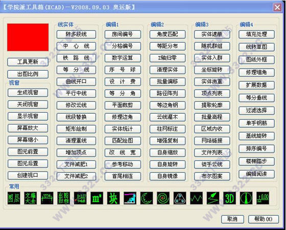 202210300228064783860000