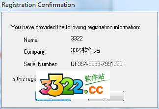 202210300228120190820005