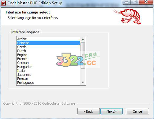 202210300228232086390005
