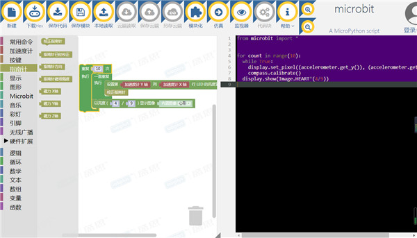 202210300228266530060000