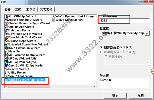 202210300228382739890003