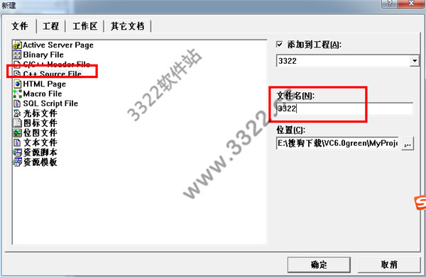 202210300228392318400005