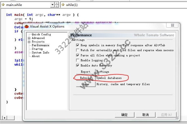 202210300228409340960010