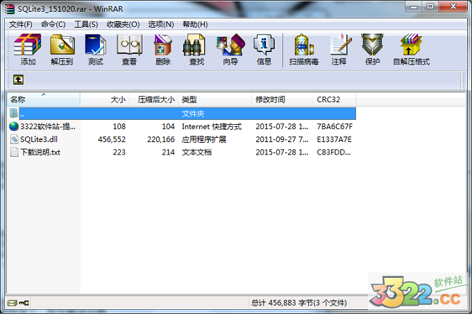 202210300229276062820001