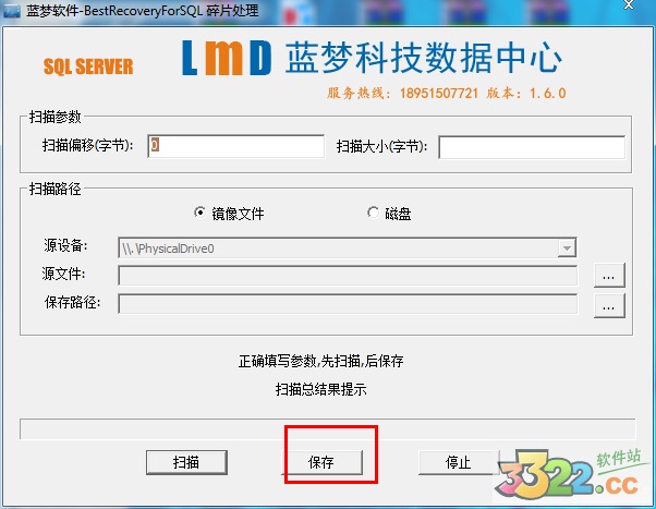 202210300229298218070004