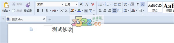 202210300229401249800012