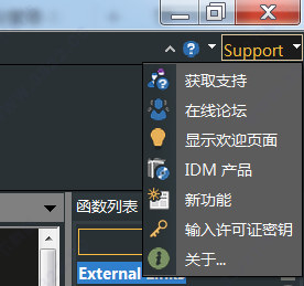 202210300229465579170001