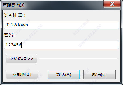 202210300229469432990002