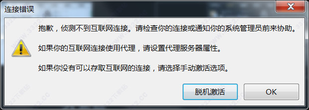 202210300229472230690003