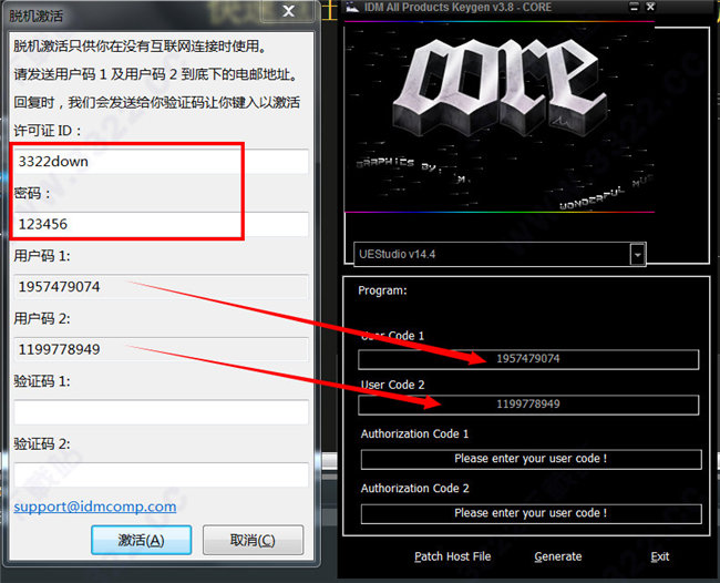202210300229475306480004
