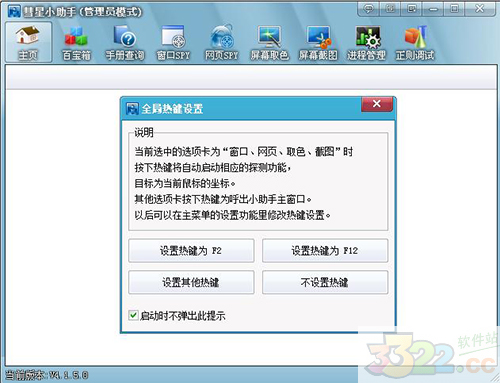 202210300229528880440000