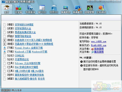 202210300229532436630001