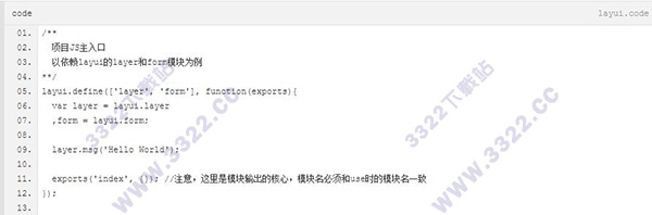 202210300230109772640005