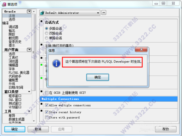 202210300230322939800006