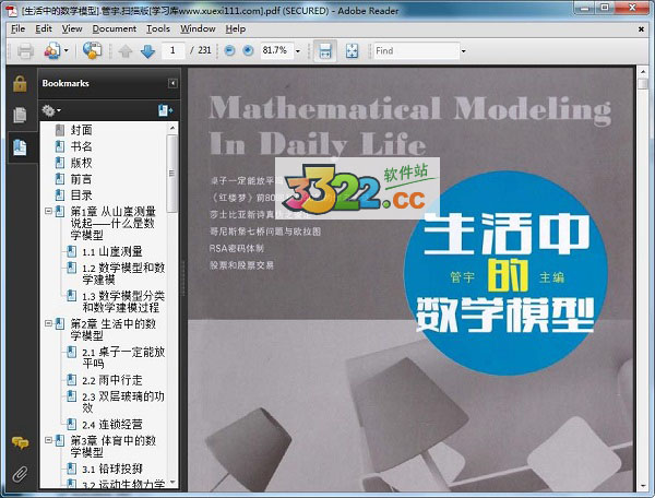 202210300230560749010000