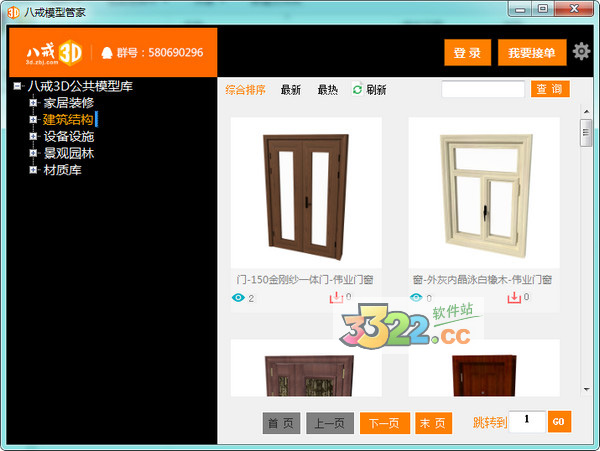 202210300230566794740000