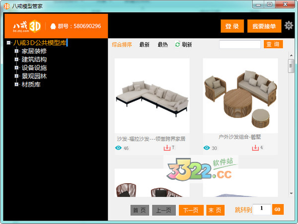 202210300230569690300001