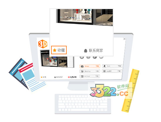 202210300230575496760003