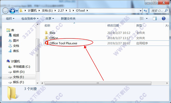 202210300231094323230001