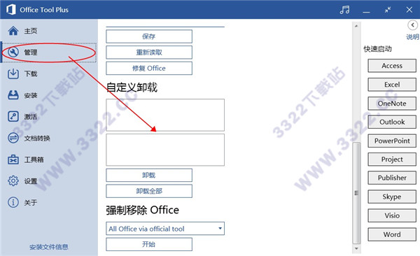202210300231138424380002