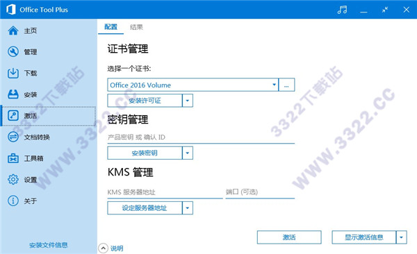 202210300231144350510005