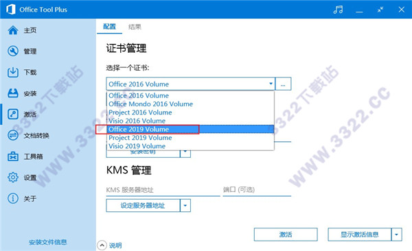 202210300231146335080006