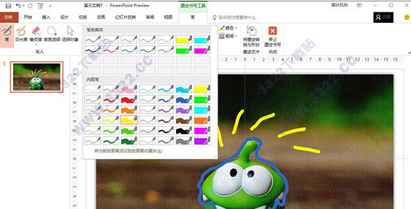 202210300231163790280012