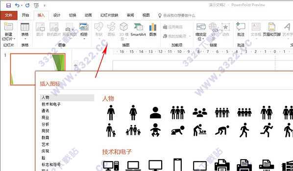 202210300231173195950014