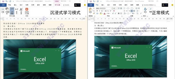 202210300231177205270015