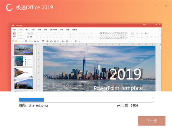 202210300231196931680004
