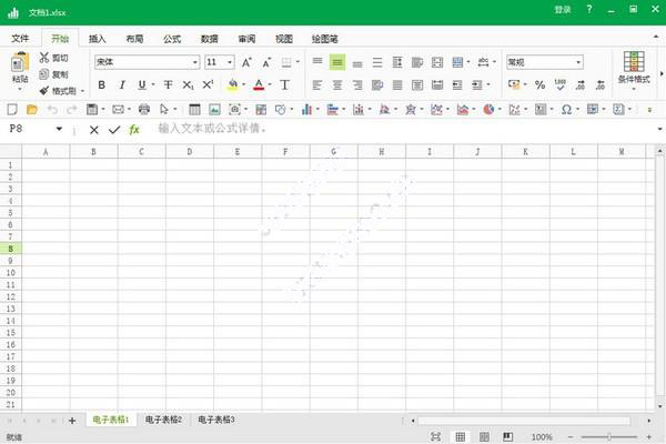 202210300231204067260006