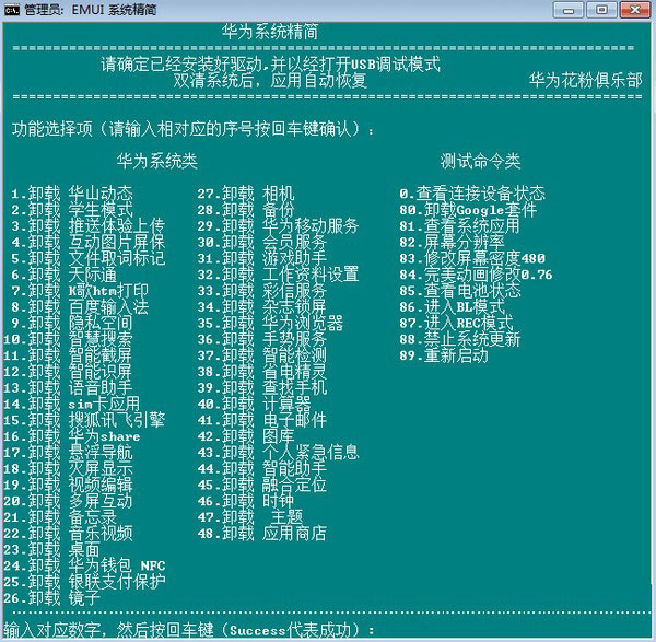 202210300231229359550000