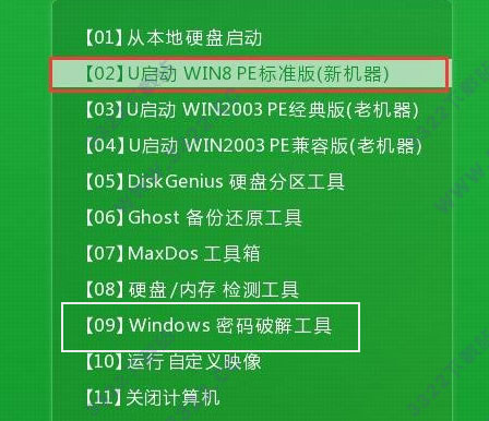 202210300231271452760002